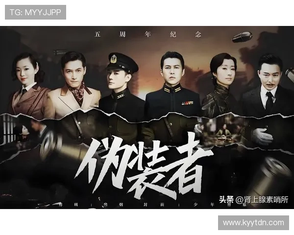 谍影重重：8个让你脊背发凉的瞬间，深度解析谍战的残酷与人性