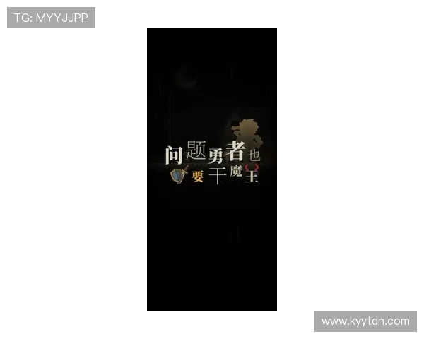 魔之刻：看完心塞！4对人物关系错综复杂，背后有多么残酷？