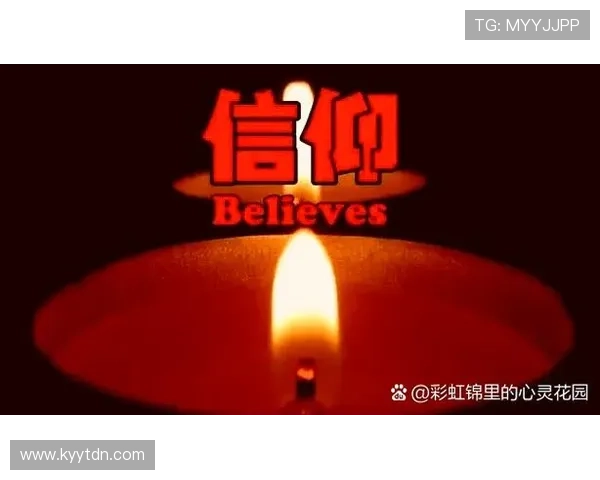 当信仰遭遇黑暗：深入《驱魔警探》的神秘世界