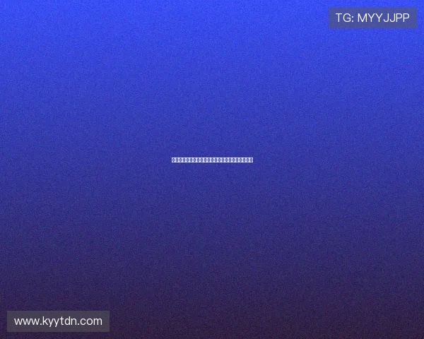 光影织梦，芳华逐浪：黄祖儿的时代印记与无限可能