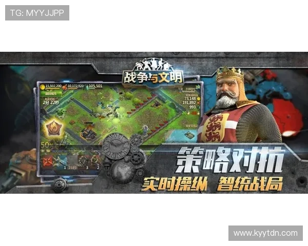 查理曼大帝密码2：拨开历史迷雾，重塑文明曙光