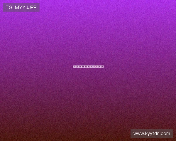 《羊羊特工队大电影：萌力觉醒，拯救世界！》