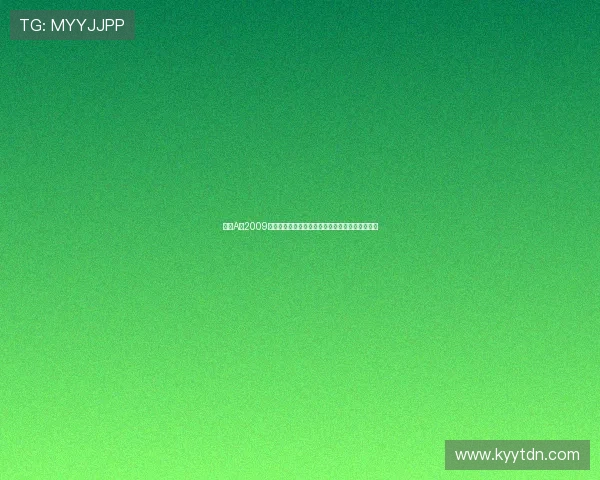 哆啦A梦2009新番：穿越时光的奇思妙想，重温童年最暖的记忆