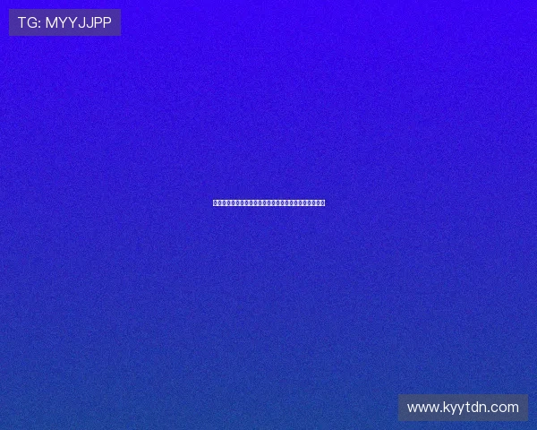 人生不再重来：那些错过的，未曾抵达的，与即将绽放的