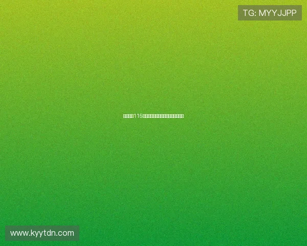 囧的呼唤115：解锁生活新维度，体验不止一面！