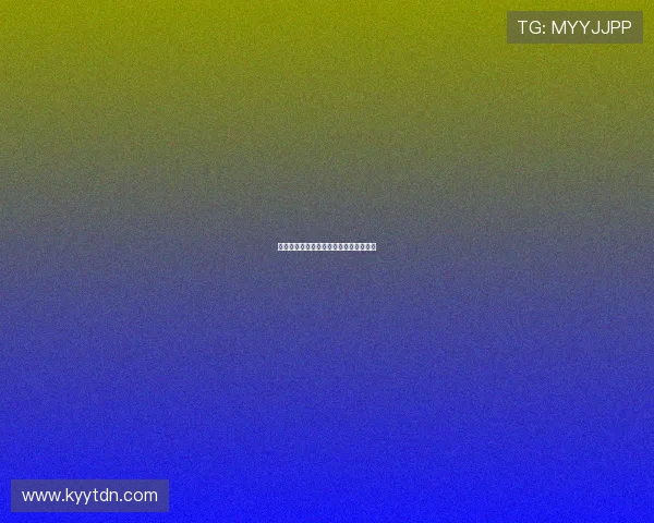 夏川结衣：那个在时光中闪耀的温柔笑容