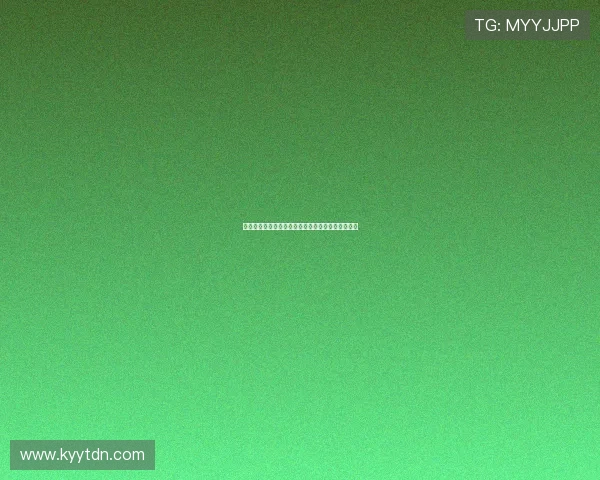 惊涛拍岸:解密大奥华之乱,一场被遗忘的王朝挽歌 惊涛拍岸:解密大奥华之乱,一场被遗忘的王朝挽歌