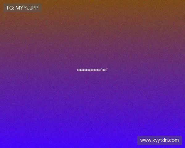 征途不息，热血依旧：致敬每一位“年士兵”