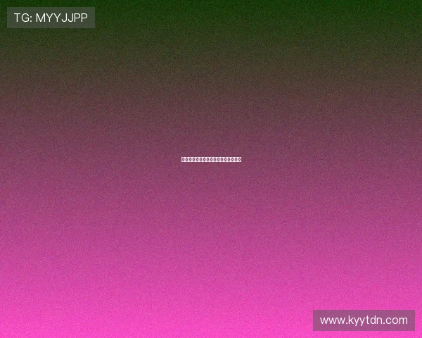 我是大侦探：思维的迷宫，真相的曙光