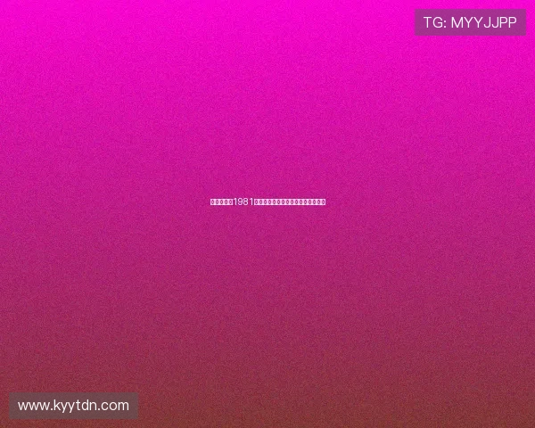 故园风雨后1981：一段时光的低语，一场不散的怀想