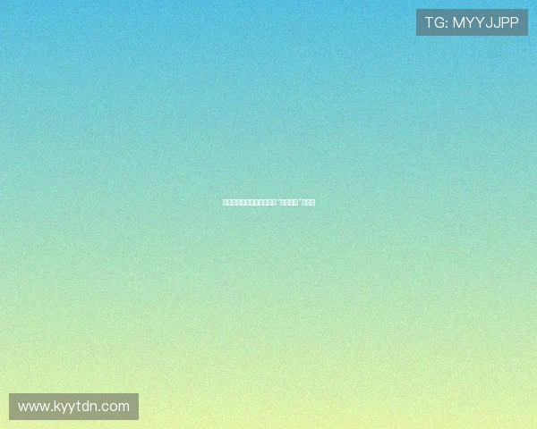 欲海浮沉：一部触及灵魂的“色字当头”微电影