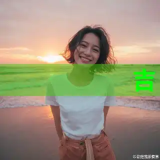李曼墨